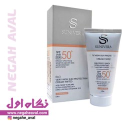 تصویر کرم ضدآفتاب پوست خشک و حساس SPF50 بژ تیره سانیورا 