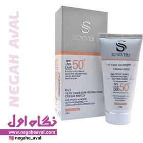 تصویر کرم ضدآفتاب پوست خشک و حساس SPF50 بژ تیره سانیورا 