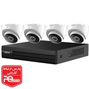 تصویر پک سیستم مدار بسته کپچر 4 کانال 4 دوربین R2-HD4CHKIT 