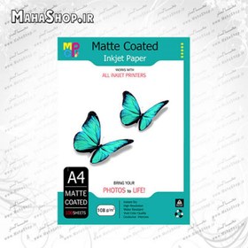 تصویر کاغذ 108 گرم MGP کوتد 100 برگی A4 MGP Matte Coated 108G A4 100 sheets