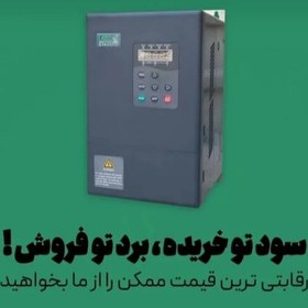 تصویر درایو کیوما مدل QMA1000 توان 7.5KW 