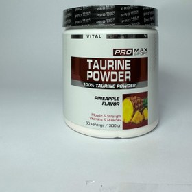 تصویر تائورین پرومکس ۳۰۰ گرمی Taurine promax 300 gr