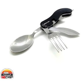 تصویر ست قاشق و چنگال مسافرتی گرین لاین مدل GN4IN1CSET از آلومینیوم 