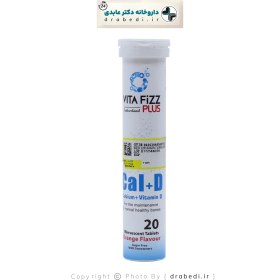 تصویر قرص جوشان کلسیم و ویتامین D ویتافیز پلاس 20 عدد Vita Fizz Plus Calcium And Vitamin D 20 Effervescent Tablets