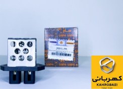 تصویر مقاومت فن دو دور- طرح فلزی - رزیستور پراید / تیبا / ساینا / کوئیک 