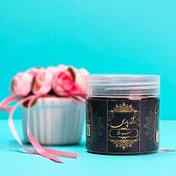 تصویر سیاه دانه 