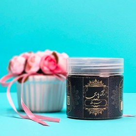 تصویر سیاه دانه 