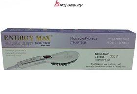 تصویر برس حرارتی انرژی مکس مدل MAX-5204 ENERGY MAX MAX-5204