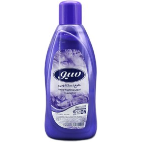 تصویر مایع دستشویی بنفش سیو مقدار 1000 گرم Sive Purple Handwashing Liquid 1000g