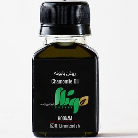 تصویر روغن بابونه 