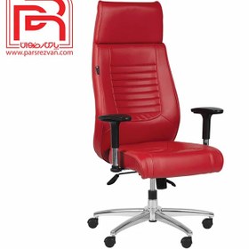 تصویر صندلی مدیریتی کد 123 
