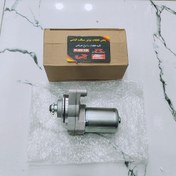 تصویر استارت موتور سیکلت طرح ویو بی کلاچ 