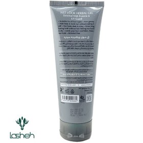 تصویر ژل مو ویتامینه و حالت دهنده سینره 