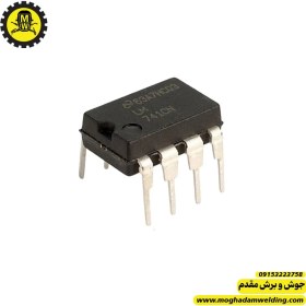 تصویر ای سی LM741 ارجینال 