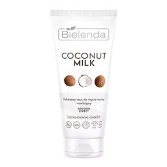 تصویر موس شست و شوی صورت بی یلندا (BIELENDA) رطوبت رسان قوی حاوی شیر نارگیل حجم 135 گرم Bielenda face wash mousse