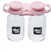 تصویر نمک پاش زیبا سازان کد DH118 بسته 2 عددی - زرد 