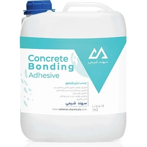 تصویر فروشگاه ابزارآلات تهران