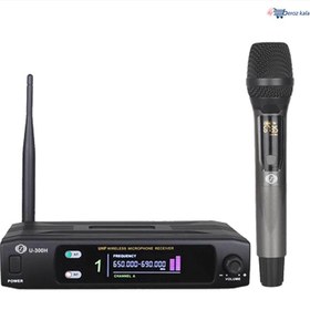 تصویر میکروفون دستی بی سیم زیکو مدل U-300H Zico U-300H Wireless Handheld Microphone