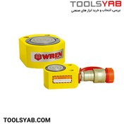 تصویر جک هیدرولیک کتابی ۱۰ تن برند WREN مدل RSM-100 