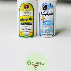 تصویر مام نیکا (رولی) 