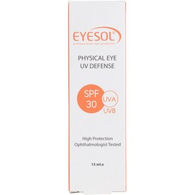 تصویر کرم ضد آفتاب دور چشم Spf30حجم 15میل آیسول 