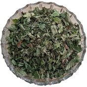 تصویر رزماری Rosemary