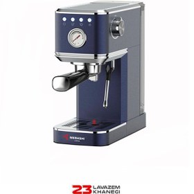 تصویر اسپرسوساز مباشی مدل ECM2047 ظرفیت ۱.۵ لیتر با فیلتر استیل 