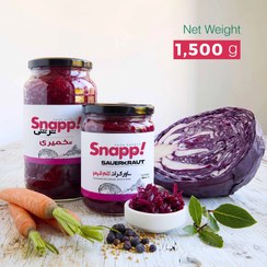 تصویر ساورکرات تخمیری کلم قرمز (یک و نیم کیلو) SAUVERKRAT KALAM GHERMEZ