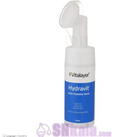 تصویر فوم شستشوی صورت هیدراویت Hydravit Face Foaming Wash