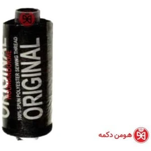 تصویر فروشگاه هومن دکمه