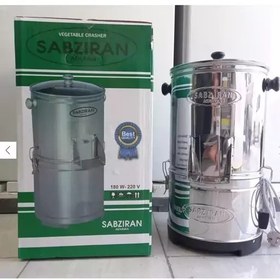 تصویر سبزی خردکن سبز ایران موتور سنگین اصلی، خردکن سبزایران،ارسال رایگان 