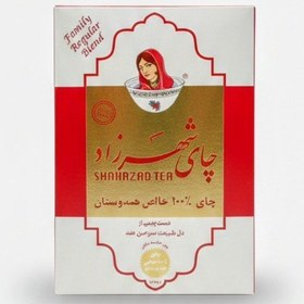 تصویر چای شکسته شهرزاد- ۴۵۰ گرم 
