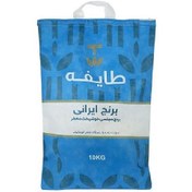 تصویر برنج مجلسی معطر طایفه وزن 10 کیلوگرم 