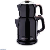 تصویر چایساز تمام استیل کرکماز ترکیه مشکی رزگلد Korkmaz