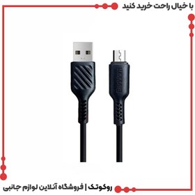 تصویر کابل شارژ USB به میکرو ارلدام مدل EC-171M طول 1 متر 