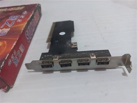 تصویر کارت usb اینترنال جهت اسلتpcکامپیوترکر186 