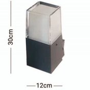 تصویر چراغ حیاطی و باغی دیواری روشا دو طلق 