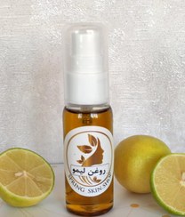 تصویر روغن لیمو آرامش بخش برای پوست و مو بدن - 60میل Spring _skin_shop