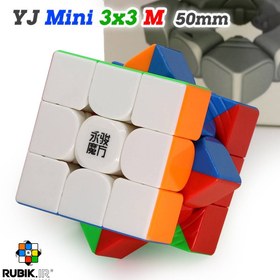 تصویر روبیک 3x3 وای جی پاکت مینی 