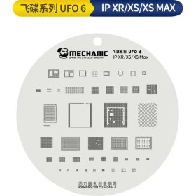 تصویر شابلون مکانیک اپل MECHANIC UFO iPhone 