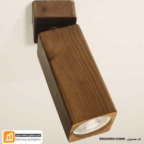 تصویر چراغ سقفی نگاه ۳ 