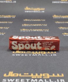 تصویر اسپوت - آدامس عسلی 54 بسته ای ا Chewing gum spout Chewing gum spout