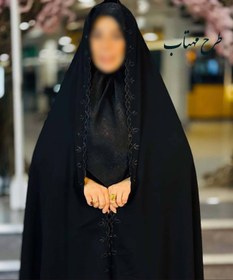 تصویر چادر مشکی ساده کد ۰۰۶۵ 