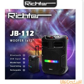 تصویر اسپیکر ریشتر مدل Richter JB-112 