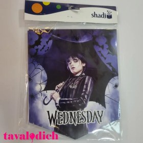 تصویر ریسه تولد تم ونزدی 