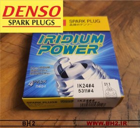 تصویر شمع موتور دنسو ـ اصلی لیبل طلایی DENSO japan - ik24 DENSO ik24