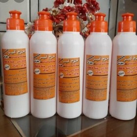 تصویر جرمگیر آرمان 