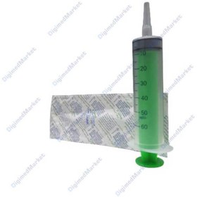 تصویر سرنگ گاواژ حیات 