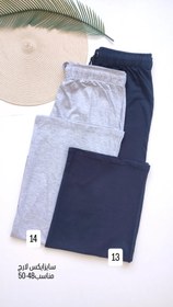 تصویر شلوار راحتی مدل بگ h&m - کد 