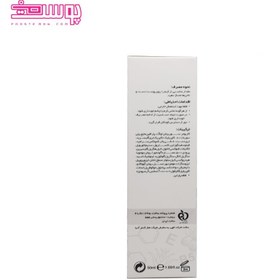 تصویر کرم دست وناخن سیکاسل لایسل LIESEL CICASEL HAND AND NAIL CREAM